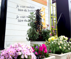 ボナペティ店内写真