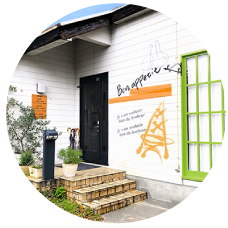 ボナペティ店舗写真